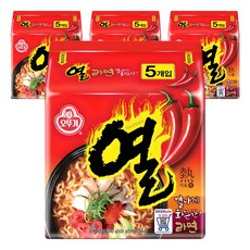 오뚜기 열라면, 20개