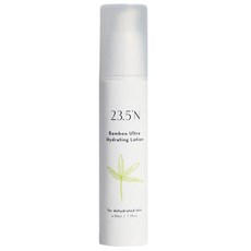 23.5 N 北緯研製 桂竹活水水感乳, 50ml, 1瓶