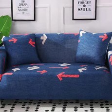 小銅板 彈力沙發套, 95%聚脂纖維+5%彈力纖維, S(單人), 自由尚往 藍色, 1個