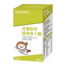 悠活原力 小悠活兒童綜合維他命咀嚼錠, 45顆, 1盒