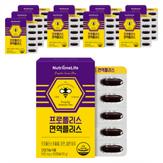 뉴트리원 프로폴리스 면역 플러스, 60정, 10개