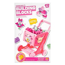 PLAYFUL TOYS 頑玩具軟膠積木手推車, 粉色, 1套