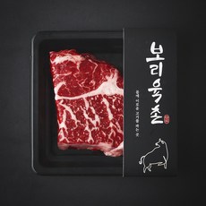 보리육촌 국내산 소고기 등심 2등급 구이용 (냉장), 200g, 1개