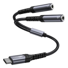 CODEWAY USB C-type to 3.5 耳機雙孔轉接頭, 灰色(雙孔), 0.28m, 1個