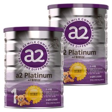 에이투밀크 a2플래티넘 단백질 분유 1단계, 900g, 2개