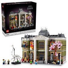 LEGO 樂高 10326 Natural History Museum 自然歷史博物館，4014片積木，適合18歲以上, 1盒