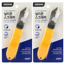 오공 실리콘 스크래퍼, 2개