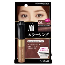 HEAVY ROTATION 眉彩膏R 06粉紅棕色 - 色彩眉毛定型膏，防水防汗，美容液成分配合, 06 櫻桃棕, 1支