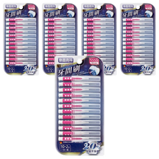 奈森克林 I型牙間刷 Set SSSS尺寸 有效去除牙垢牙菌斑, 0.6mm, 12支, 5組