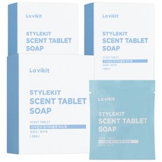 La vikit Style Kit 香氛錠 皂香 衣物纖維除臭劑 補充包 3入, 34g, 3個