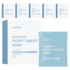 La vikit Style Kit 香氛錠 皂香 衣物纖維除臭劑 補充包 3入, 34g, 6個