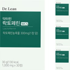 닥터린 락토페린 초유 단백질 30g, 30정, 4개