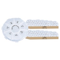 小麥購物 便攜藥盒 圓形7格 G687 21g, 20個