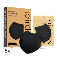 airdays 鳥嘴型口罩 KF94 S號, 黑色, 10片, 5盒