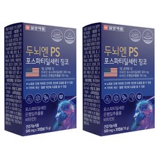 일양약품 두뇌엔 PS 포스파티딜세린 징코 15g, 2개, 30정