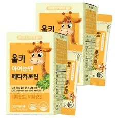 올키 아이눈엔 베타카로틴 30p, 2개, 60g