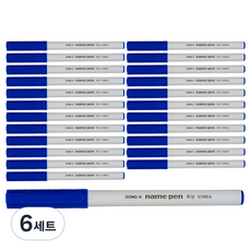 DONG-A 油性筆, BLUE, 72個