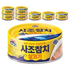 SAJO 鮪魚瘦肉罐頭, 135g, 8罐
