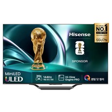Hisense하이센스 4K QD Mini LED 스마트TV, 139cm(55인치), 55U7N, 스탠드형, 방문설치