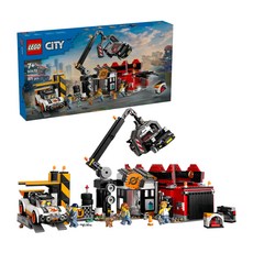 樂高 LEGO 60472 城市系列 廢車場和汽車 積木玩具組裝模型, 1盒