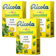 Ricola 利口樂 潤喉糖 檸檬香草 瑞士草本喉糖, 27.5g, 3盒