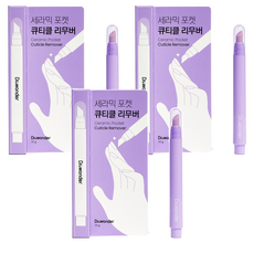 닥터원더 세라믹 포켓 큐티클 리무버, 1.5g, 3개