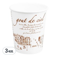 봉구유통 파리 종이컵 350ml, 100개, 3세트