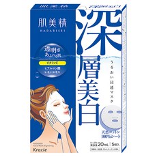 Kracie 葵緹亞 HADABISEI 肌美精 深層浸透美白面膜 Set 含維他命C透明感 天然棉100%, 5片, 1盒