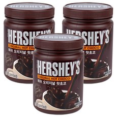 HERSHEY'S 好時 經典熱巧克力沖泡粉, 450g, 1罐, 3罐