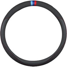 BENBAMIX 皮革M縫線方向盤套, 4號Alcantara三色