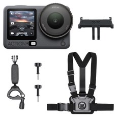 DJI Osmo Action 6 모터사이클/산악 사이클링 콤보