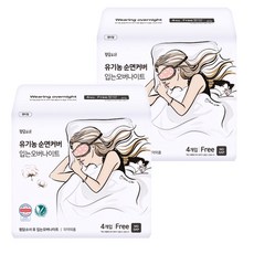 Chung-dam 棉質夜用褲型衛生棉, 4入, 2個, 均碼