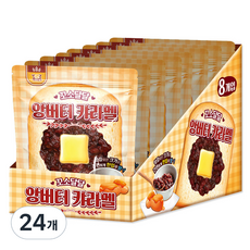 Ambutter焦糖, 50g, 24個