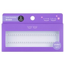 ccam bbak 人造束狀假睫毛 盒裝版 下睫毛款 1束, 1個, 棕色