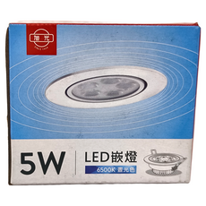 旭光 LED崁燈 崁孔7.5cm 5W 6500K 84 x 41mm, 晝光色, 1個