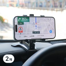 지엠지모터스 계기판 차량용 핸드폰 거치대, 블랙, 2개