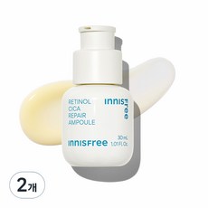 이니스프리 레티놀 시카 흔적 케어 앰플, 30ml, 2개 30ml, 2개