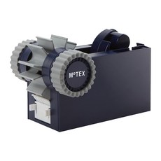 MoTEX Prime 620 膠帶臺, 1個, 深藍色