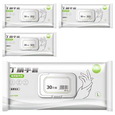 丁晴手套 30個 2包, L(9~10cm), 白色, 2組