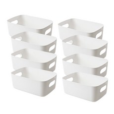 好管家收納籃S, 白色, 8個