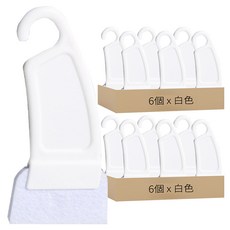 BangJiaShi 幫家適 風扇/縫隙清潔刷 13 x 6.5cm, 12個, 白色