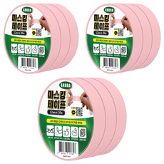스코라 종이 마스킹 테이프 핑크 12mm x 30m, 9개