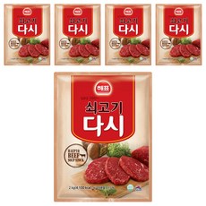 해표 쇠고기다시, 2kg, 5개