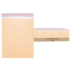 Maket Gamseong 米色氣泡安全信封袋, 20個