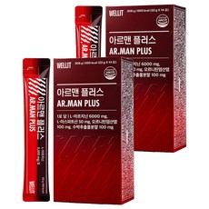 WELLIT Arman Plus 6000mg 14p, 2個