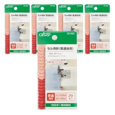 cl32-000-平待針20本入, 粉色, 5入