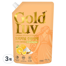 GoldLuv 原味廚房清潔劑 橙香 小蘇打&檸檬酸, 3個, 500ml