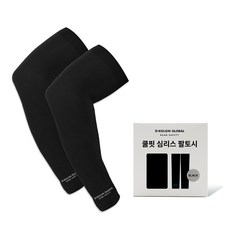 코오롱글로벌 쿨핏 심리스 팔토시 2p