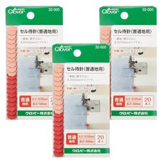 cl32-000-平待針20本入, 粉色, 3入