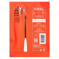 퍼셀 XXL 메이크오버스틱, 1개, 2개입
